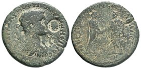 CILICIA. Hierapolis-Castabala. Caracalla (198-217). Ae.

Condition: Very Fine

Weight: 13.80gr
Diameter: 29.90mm

From a Private UK Collection.