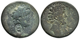 Eirenopolis (AD 139-161) AE 25 - Antoninus Pius & Marcus Aurelius

Condition: Very Fine

Weight: 14.79gr
Diameter: 28.52mm

From a Private UK Collecti...