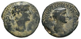 LYCAONIA. Iconium. Claudius with Agrippina minor, 50-54 AD. RARE!

Condition: Very Fine

Weight: 4.26gr
Diameter: 20.18mm

From a Private UK Collectio...