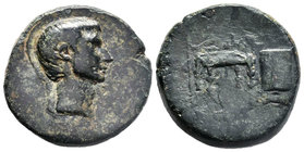 ASIA MINOR, Uncertain. Gaius Sosius(?). Circa 38 BC. Æ.

Sosius was governor of Syria in 38 BC. Antony supported Herod the Great against his rival Ant...