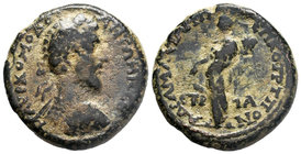 COMMODUS. 177-192, Pontos, Amasia.AE-34 mm. 

Condition: Very Fine

Weight: 21.40gr
Diameter: 31.80mm

From a Private Dutch Collection.
