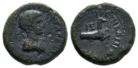 Lydia, Hierocaesaraea Æ16. Pseudo-autonomous issue, time of Nero, AD 54-68. 

Condition: Very Fine

Weight: 4.05gr
Diameter: 15mm

From a Private Dutc...