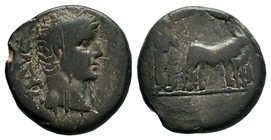 MACEDON. Uncertain. Tiberius (14-37). Ae. 

Condition: Very Fine

Weight: 3.97gr
Diameter: 17.53mm

From a Private Dutch Collection.