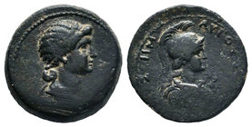 Cilicia. Augusta. Julia Augusta (Livia), Augusta, 14-29 AD. AE16 , Diademed and draped bust right, Helmeted bust of Athena right.

Condition: Very Fin...
