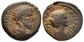 CILICIA. Augusta. Septimius Severus - Julia Domna (193-211). Ae. RARE!

Condition: Very Fine

Weight: 8.30gr
Diameter: 24.37mm

From a Private Dutch C...