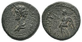 CILICIA. Seleucia ad Calycadnum. Marcus Aurelius (Caesar, 139-161). Ae.

Condition: Very Fine

Weight: 6.79gr
Diameter: 17.52mm

From a Private Dutch ...