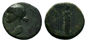 CILICIA, Mallus. Livia, wife of Augustus. AE21, RARE!

Condition: Very Fine

Weight: 5.43gr
Diameter: 20.16mm

From a Private Dutch Collection.