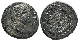 Hadrian Æ19 of Samosata, Commagene. AD 117-138. 

Condition: Very Fine

Weight: 5.62gr
Diameter: 18.92mm

From a Private UK Collection.