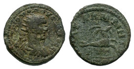 CILICIA, Anazarbos. Valerian I, 253-260 AD. Æ

Condition: Very Fine

Weight: 7.47gr
Diameter: 21.92mm

From a Private UK Collection.
