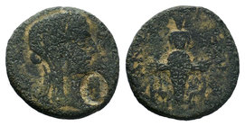 IONIA. Ephesos. Ae (Circa 48-27 BC).

Condition: Very Fine

Weight: 10.75gr
Diameter: 24.67mm

From a Private UK Collection.