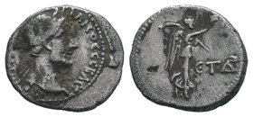 Hadrian (117-138), Hemidrachm, Cappadocia: Caesarea, AD 120-121; AR

Condition: Very Fine

Weight: 1.90gr
Diameter: 14.14mm

From a Private Dutch Coll...