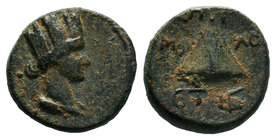 CAPPADOCIA. Caesarea. Pseudo-autonomous. Time of Trajan (98-117). Ae. T. Pomponius Bassus, presbeutes.

Condition: Very Fine

Weight: 2.47gr
Diameter:...