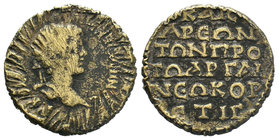 Cappadocia. Caesarea. Severus Alexander AD 222-235. Used as coin Weight !!!

Condition: Very Fine

Weight: 6.83gr
Diameter: 22.34mm

From a Private Du...