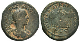 CAPPADOCIA. Caesarea. Severus Alexander (222-235). Ae

Condition: Very Fine

Weight: 13.10gr
Diameter: 27.83mm

From a Private Dutch Collection.