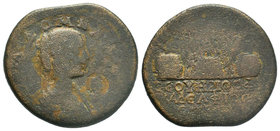 CAPPADOCIA. Caesarea. Julia Domna (Augusta, 193-217). Ae.

Condition: Very Fine

Weight: 12.49gr
Diameter: 29.08mm

From a Private Dutch Collection.