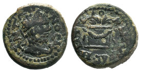 CAPPADOCIA. Caesarea. Septimius Severus (193-211). Ae. RARE

Condition: Very Fine

Weight: 3.90gr
Diameter: 18.07mm

From a Private Dutch Collection.