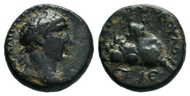 CAPPADOCIA. Caesarea. Trajan (98-117). Ae. T. Pomponius Bassus, presbeutes

Condition: Very Fine

Weight: 3.84gr
Diameter: 15.54mm

From a Private Dut...