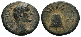CAPPADOCIA. Caesarea. Antoninus Pius (138–161). Ae

Condition: Very Fine

Weight: 5gr
Diameter: 18.75mm

From a Private Dutch Collection.