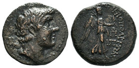 CILICIA. Soloi-Pompeiopolis. Pseudo-autonomous. Time of Pompey the Great (66-48 BC). Ae.

Condition: Very Fine

Weight: 6.24gr
Diameter: 20.57mm

From...