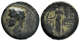 CILICIA. Aegeae. Tiberius (14-37). Ae. RARE!

Condition: Very Fine

Weight: 11.14gr
Diameter: 25.37mm

From a Private Dutch Collection.
