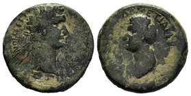 CILICIA, Anazarbus. Domitian, with Domitia. 81-96 AD. Æ 22mm

Condition: Very Fine

Weight: 8.56gr
Diameter: 22mm

From a Private Dutch Collection.