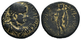 CILICIA. Anazarbus. Julia Maesa (Augusta, 218-224/5). Ae

Condition: Very Fine

Weight: 6.87gr
Diameter: 19.35mm

From a Private Dutch Collection.
