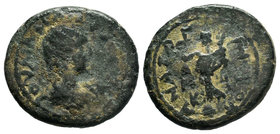 CILICIA. Anazarbus. Julia Maesa, Augusta, 218-224 AD. RARE!

Condition: Very Fine

Weight: 7.47gr
Diameter: 23.13mm

From a Private Dutch Collection.