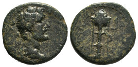 Antoninus Pius (138-161 AD). AE22 (5.70gr), Mallos, Cilicia.

Condition: Very Fine

Weight: 5.70gr
Diameter: 21.81mm

From a Private Dutch Collection.