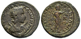 CILICIA. Tarsus. Salonina, wife of Gallienus. Augusta, 254-268 AD. Æ 

Condition: Very Fine

Weight:15.62gr 
Diameter: 28.03mm

From a Private Dutch C...