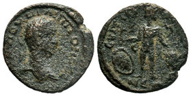 Philippe II Caesar (244-246), AE - Cilicia, Aigeai. Very RARE!

Condition: Very Fine

Weight: 6.95gr
Diameter: 22.5mm

From a Private Dutch Collection...