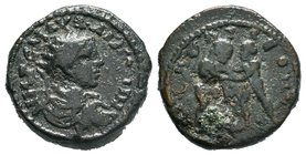 Elagabalus. 218-222 AD. AE 18, 5.97g. Laodicea ad Mare. Wrestlers

Condition: Very Fine

Weight: 7.35gr
Diameter: 18.74mm

From a Private Dutch Collec...