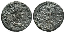 Severus Alexander (222-235). Cilicia, Anazarbus. Æ

Condition: Very Fine

Weight: 7.27gr
Diameter: 21.48mm

From a Private Dutch Collection.