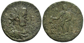 Valerian I Æ29 of Tarsus, Cilicia. AD 253-260.

Condition: Very Fine

Weight: 23.56gr
Diameter: 31.24mm

From a Private Dutch Collection.