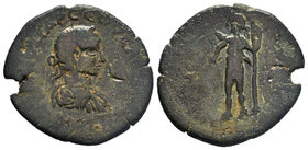 CILICIA. Severus Alexander. 222-235 AD. Æ Very RARE!

Condition: Very Fine

Weight: 7.70gr
Diameter: 28.03mm

From a Private Dutch Collection.