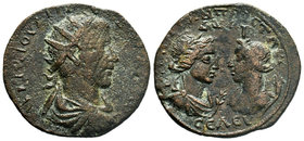 CILICIA. Seleukeia ad Kalykadnon. Trebonianus Gallus (251-253). Ae.

Condition: Very Fine

Weight: 12.96gr
Diameter: 33.09mm

From a Private Dutch Col...
