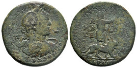 CILICIA, Tarsus. Caracalla. 198-217 AD. Æ

Condition: Very Fine

Weight: 17.79gr
Diameter: 31.84mm

From a Private Dutch Collection.