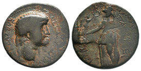 CILICIA. Aegeae. Tiberius (14-37). Ae

Condition: Very Fine

Weight: 9.67gr
Diameter: 25.71mm

From a Private Dutch Collection.