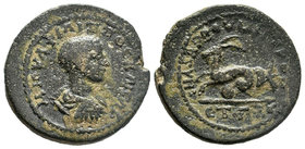 CILICIA. Anazarbus. Philip II, as Caesar, 244-247. Triassarion

Condition: Very Fine

Weight: 11.87gr
Diameter: 25.60mm

From a Private Dutch Collecti...