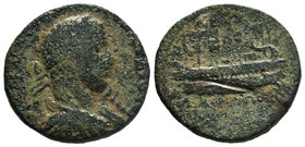 Cilicia. Aigeai. Severus Alexander AD 222-235. 

Condition: Very Fine

Weight: 11.94gr
Diameter: 26.53mm

From a Private Dutch Collection.