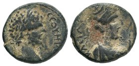 MESOPOTAMIA. Edessa. Septimius Severus (193-211) with Abgar VIII. Ae.

Condition: Very Fine

Weight: 5.56gr
Diameter: 18.53mm

From a Private Dutch Co...