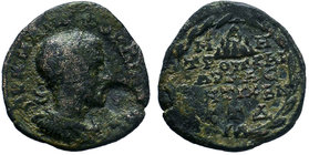 CAPPADOCIA, Caesarea-Eusebia. Gordian III. AD 238-244. Æ - RARE!

Condition: Very Fine

Weight: 8.54gr
Diameter: 25.20mm

From a Private Dutch Collect...