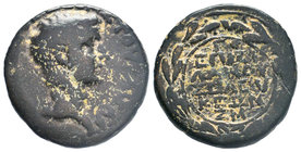 SYRIA, Seleucis and Pieria. Antioch. Tiberius. AD 14-37. Æ As

Condition: Very Fine

Weight: 13.16gr
Diameter: 26.53mm

From a Private Dutch Collectio...