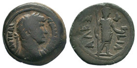 EGYPT. Alexandria. Hadrian (117-138). Ae Obol. RARE!

Condition: Very Fine

Weight: 5gr
Diameter: 17.39mm

From a Private Dutch Collection.
