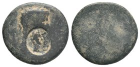 Collection of Countermark Coins - AE, Circa 1st Century AD.

Condition: Very Fine

Weight: 4.41gr
Diameter: 18mm

From a Private Dutch Collection.
