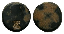 Collection of Countermark Coins - AE, Circa 1st Century AD.

Condition: Very Fine

Weight: 11.66gr
Diameter: 20.79mm

From a Private Dutch Collection.