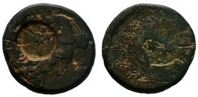 Collection of Countermark Coins - AE, Circa 1st Century AD.

Condition: Very Fine

Weight: 7.07gr
Diameter: 20.31mm

From a Private Dutch Collection.