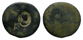 Collection of Countermark Coins - AE, Circa 1st Century AD.

Condition: Very Fine

Weight: 7.16gr
Diameter: 22.70mm

From a Private Dutch Collection.