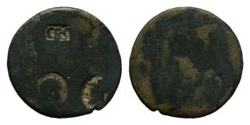 Collection of Countermark Coins - AE, Circa 1st Century AD.

Condition: Very Fine

Weight: 4.13gr
Diameter: 20.44mm

From a Private Dutch Collection.