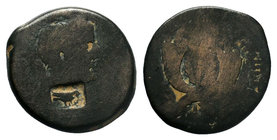 Collection of Countermark Coins - AE, Circa 1st Century AD.

Condition: Very Fine

Weight:14.16 gr
Diameter: 29mm

From a Private Dutch Collection.