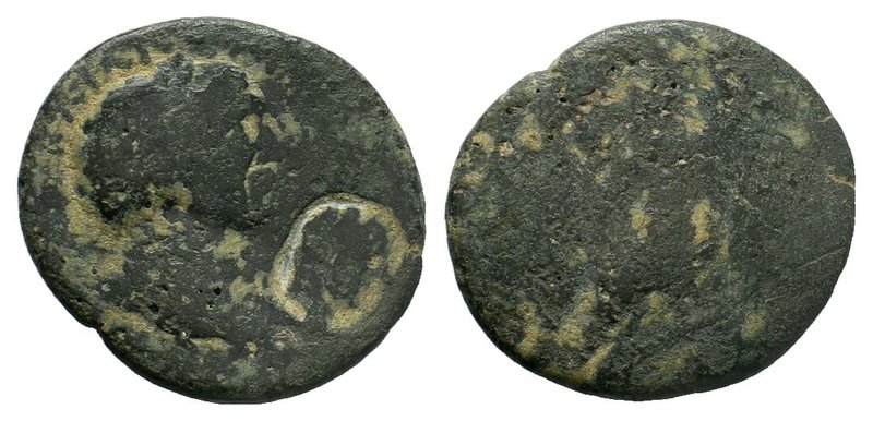 Collection of Countermark Coins - AE, Circa 1st Century AD.

Condition: Very Fin...